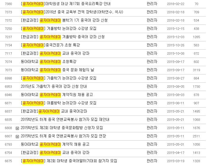 공1.png