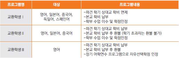 제목 없음.png